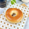 Plain Bagel 