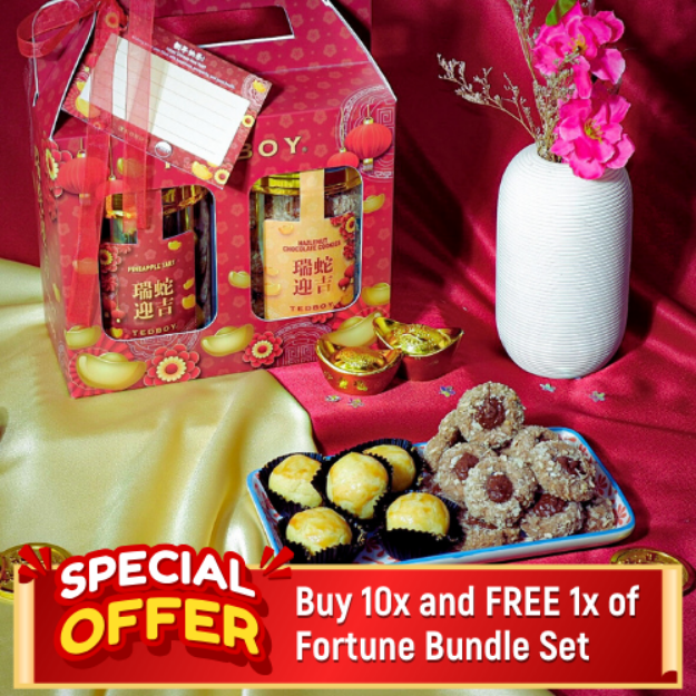 Picture of [CNY] Fortune Bundle Set Buy 10x Free 1x