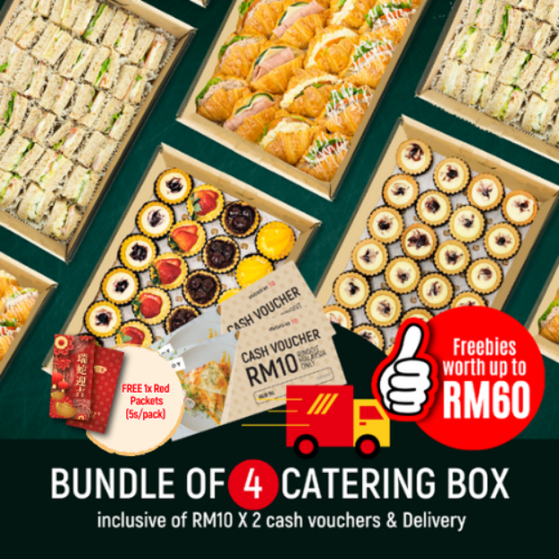 Picture of Bundle: 4 Catering Boxes