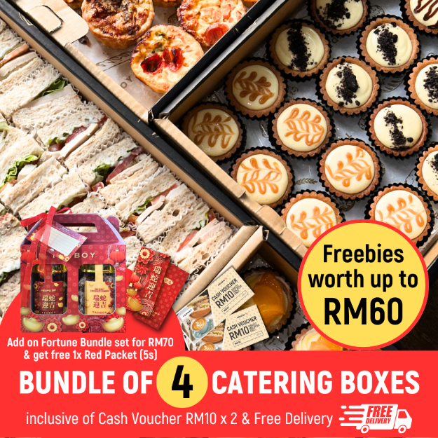 Picture of Bundle: 4 Catering Boxes