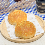 Picture of Japanese Chicken Curry Bun