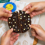 Picture of Giant Father's Day Choc Cookie 