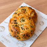 Picture of Sweet Pumpkin Sesame Bun