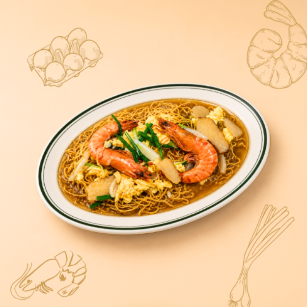 Picture of Crispy Sang Har Mee