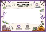 Picture of Boo-Tiful Cupcakes (12 pc)